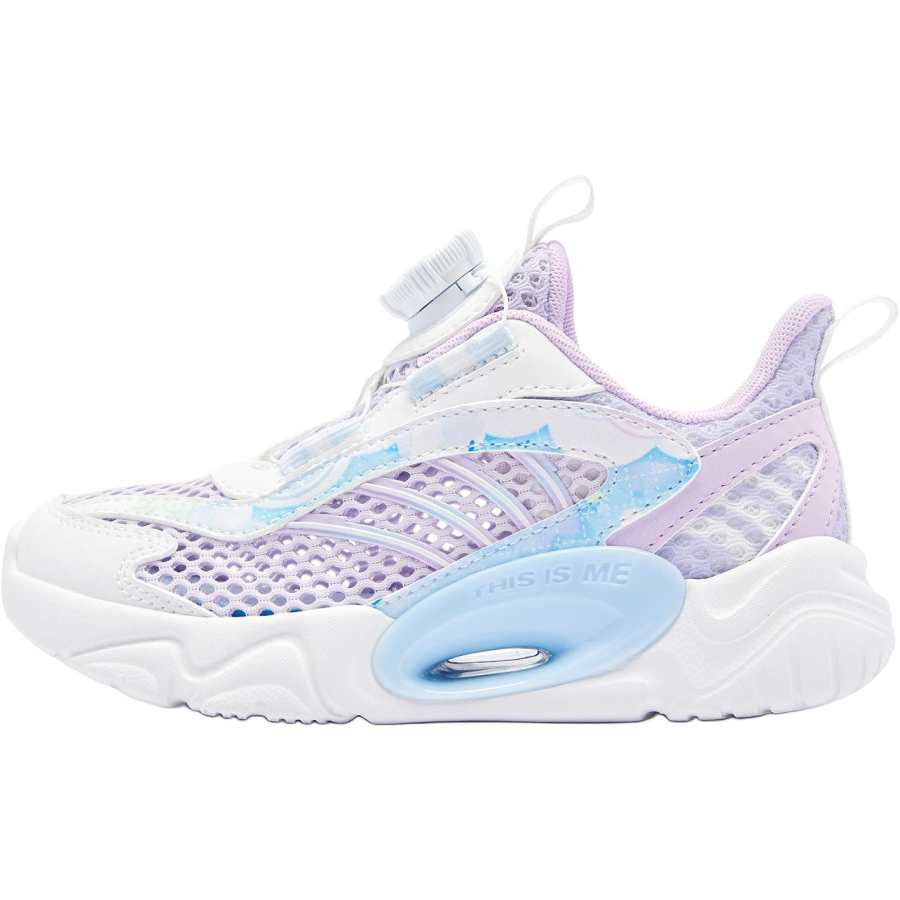 QIAODAN Slip Resistant Abrasion Resistant Slip Resistant Abrasion Resistant Low top Kids Lifestyle Shoes Purple White