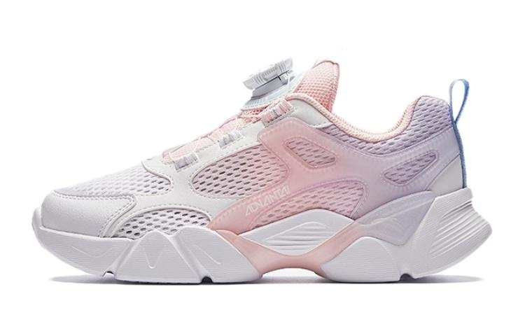 Antakids Low top Casual Shoes White Pink Purple Teenagers