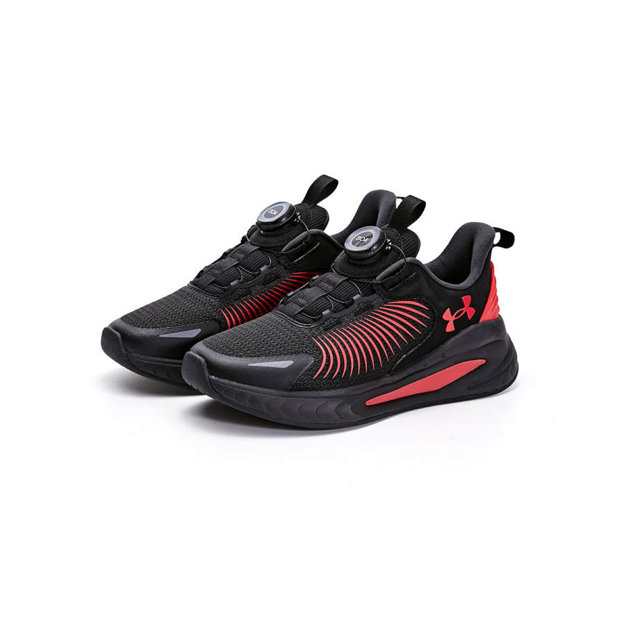 Under Armour Running Shoes Black White Kids'