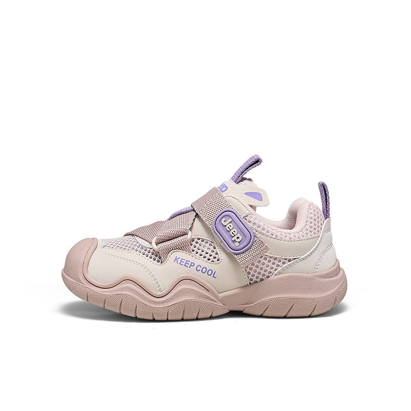 Jeep Anti Kick Abrasion Resistant Breathable Lightweight Kids Lifestyle Shoes Pink Purple Kids'
