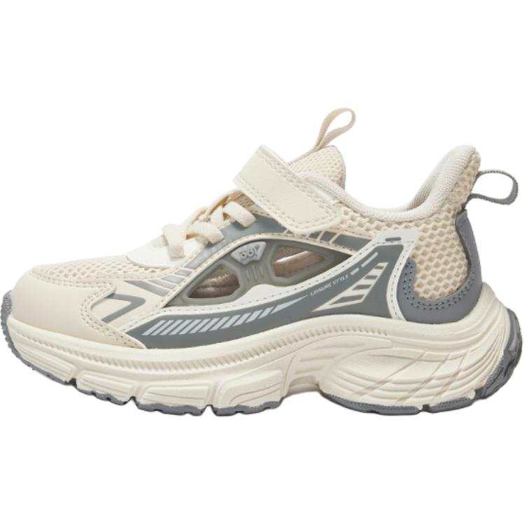 361°KIDS 361°KIDS' Casual Shoes Pre School