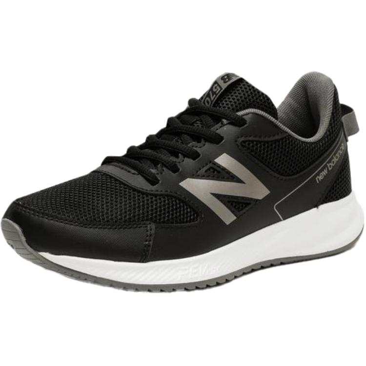 New Balance New Balance NB 570 Comfortable Low top Kids' Running Shoes Black Teenagers