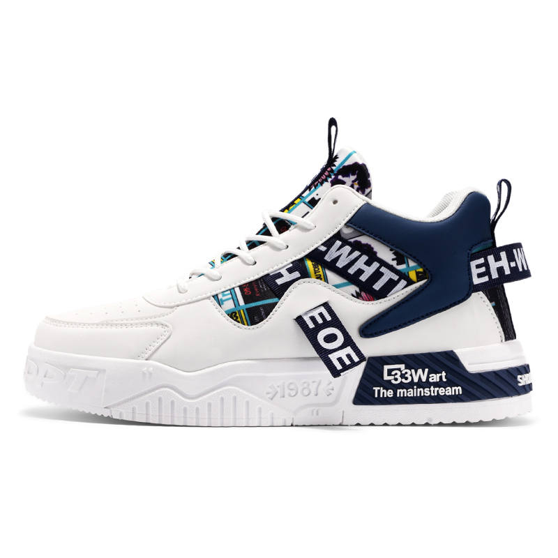 Boogie Bear PU Synthetic Leather Cushioning Abrasion Resistant Balance Cushioning Abrasion Resistant Balance Mid top