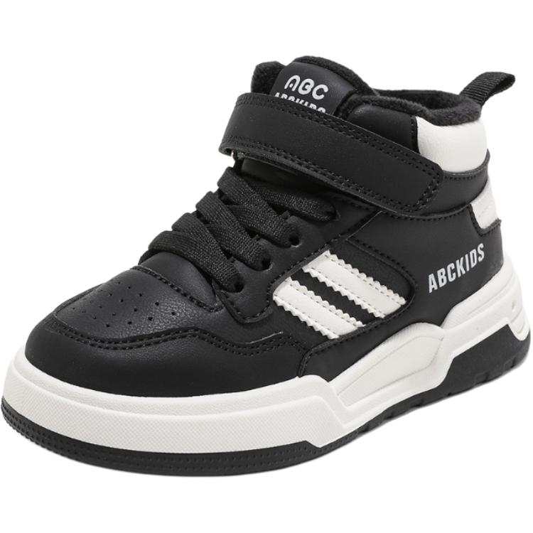ABC KIDS Slip Resistant Anti Kick Abrasion Resistant Thermal High top Kids' Skateboarding Shoes Black Kids'