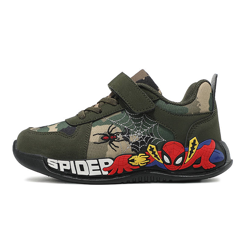 SHIBU Canvas Kids' Running Shoes Green Kids'