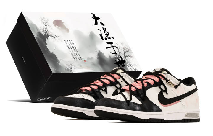 Nike Nike Dunk Box, Tengtuoda Slip Resistant, Abrasion Resistant, Lightweight Cushioning