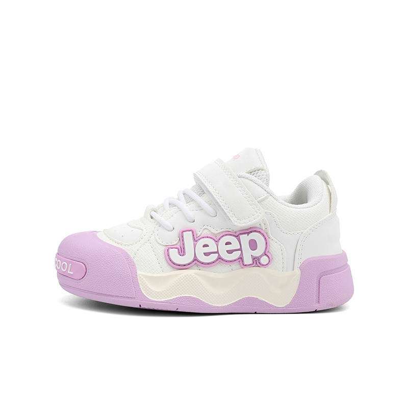Jeep Abrasion Resistant Kids' Skateboarding Shoes Ivory White Purple Kids'