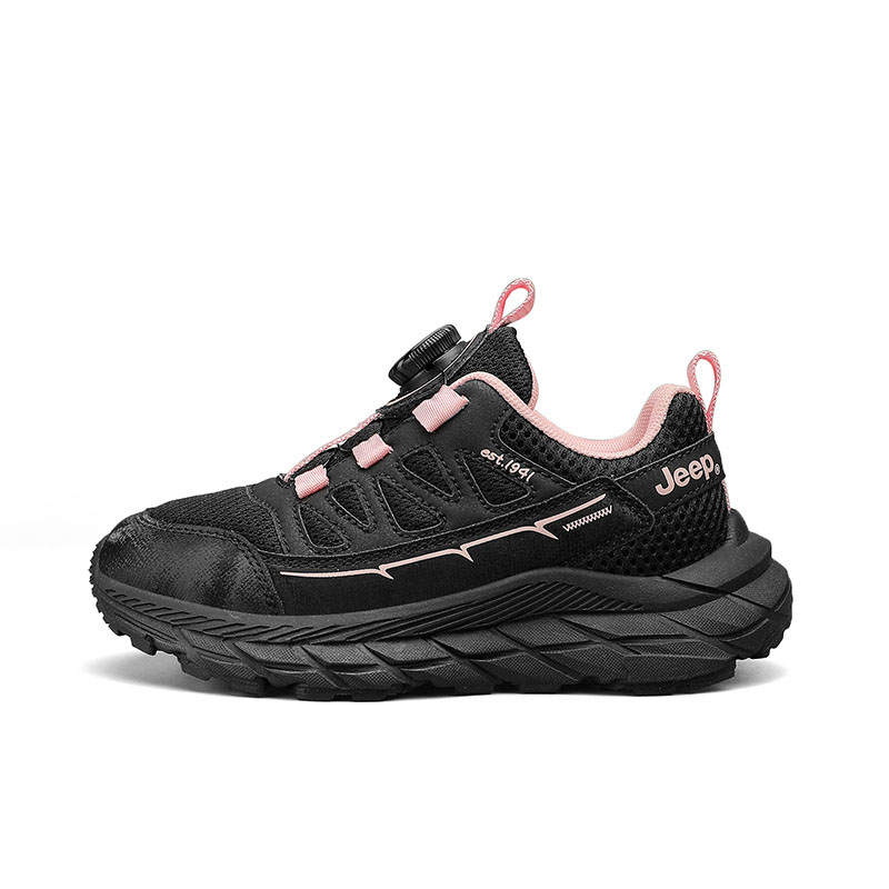 Jeep Low top Kids' Running Shoes Pink Kids'