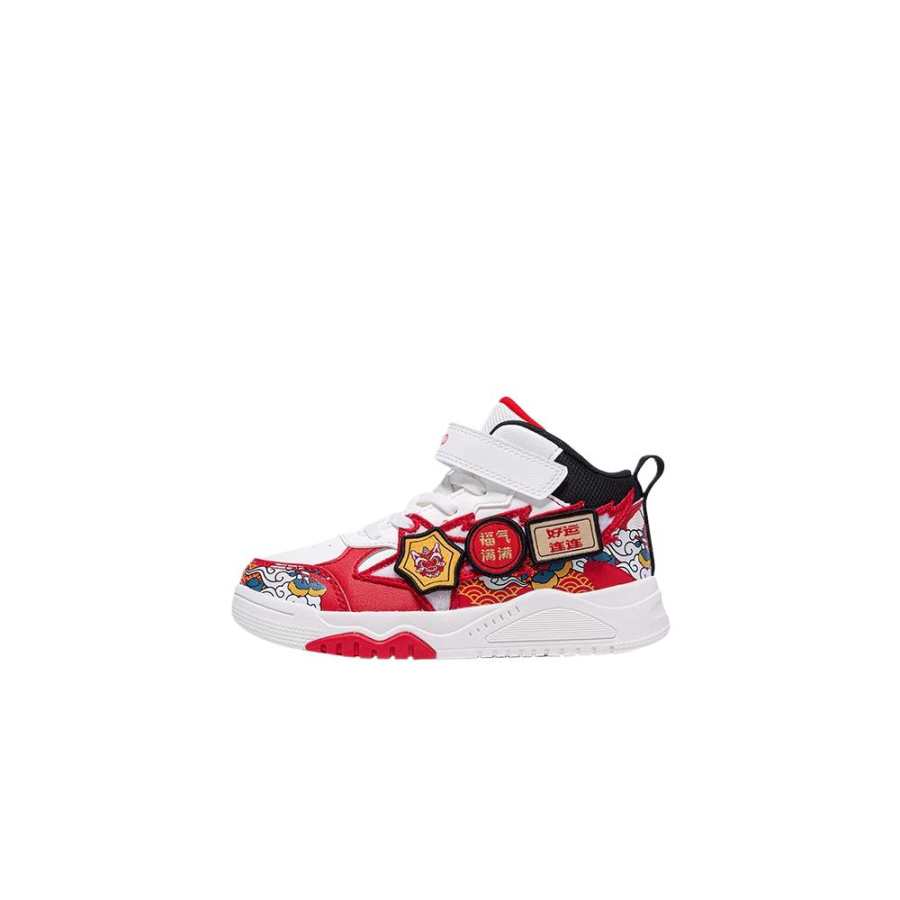 XTEP Synthetic Leather Slip Resistant Mid top Kids' Skateboarding Shoes Top Scorer Red Sail White