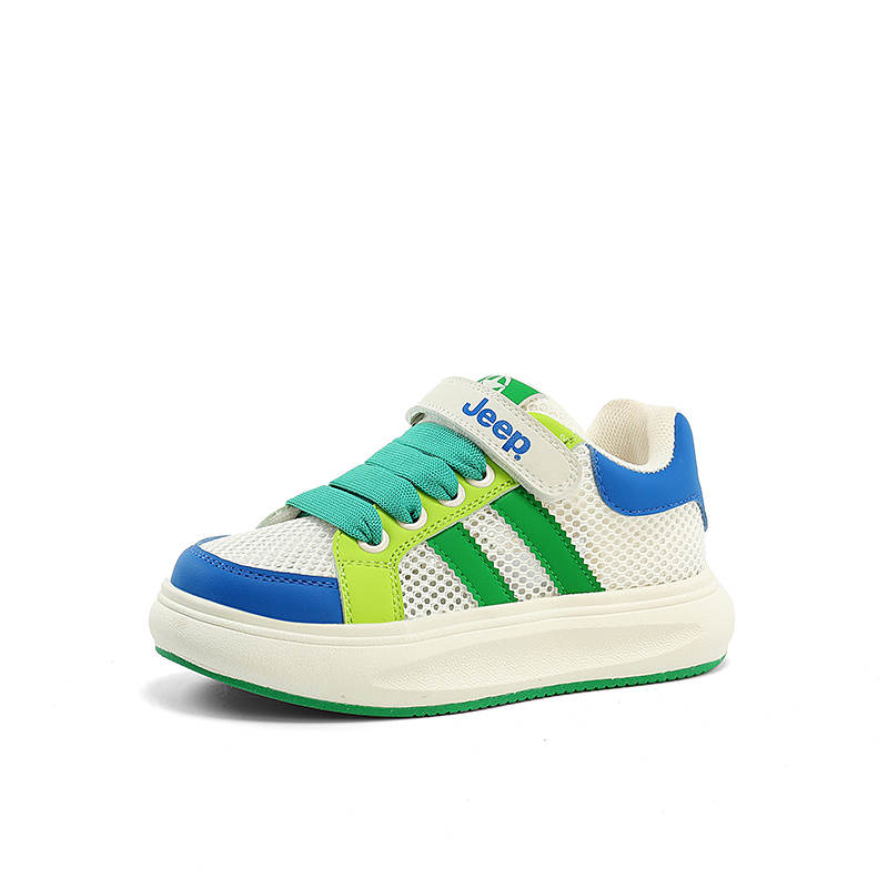 Jeep Kids' Skateboarding Shoes Kids'