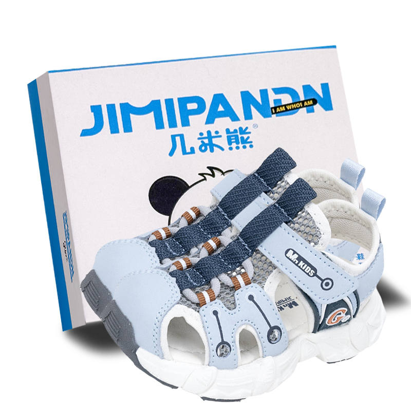 JimiXiong Slip Resistant Abrasion Resistant Children's Sandals Children Aged 3 7 Years Old