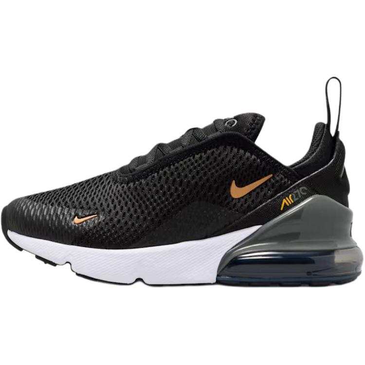 Nike Nike Air Max 270 Rebound Kids' Running Shoes Black White Kids'