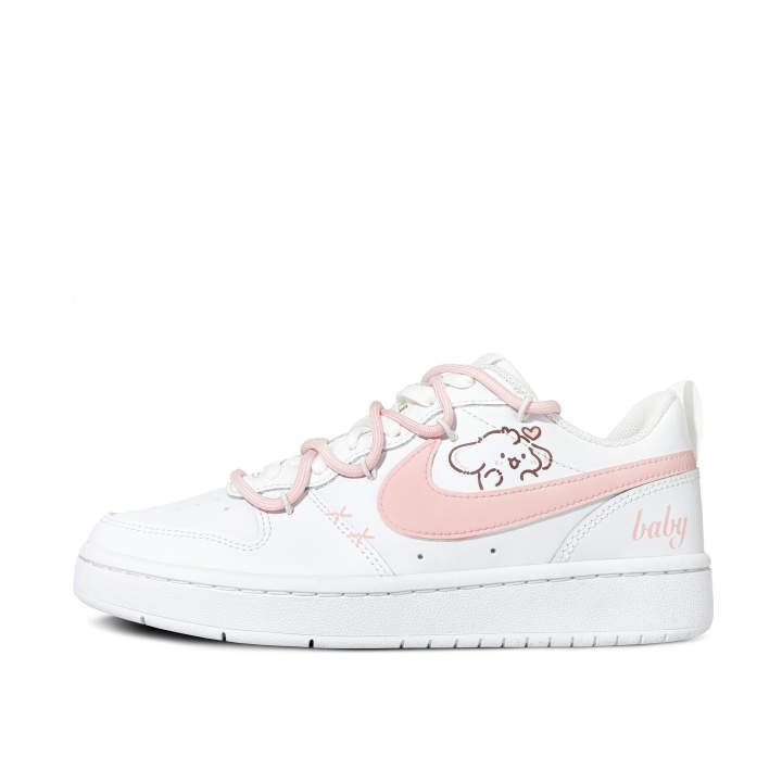 Nike Nike Court Borough Low 2 Low top Kids' Skateboarding Shoes White Teenagers