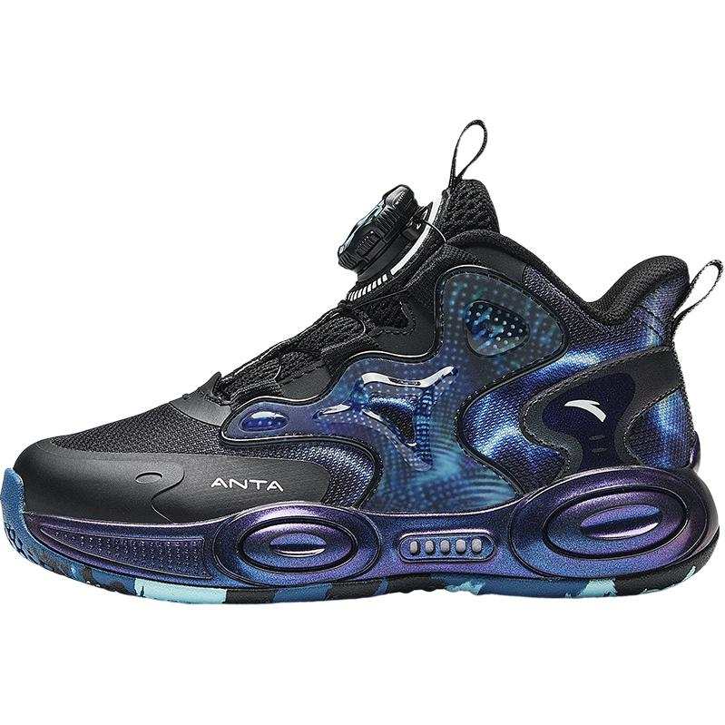 Antakids Alien Kids' Basketball Shoes Pre School