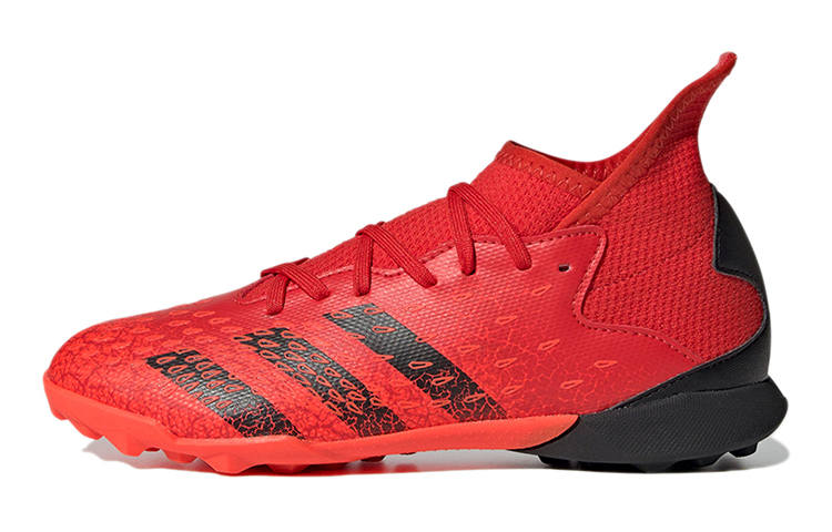 Adidas Adidas Predator Freak .3 Turf K Round Tip Lace Up Abrasion Resistant Abrasion Resistant Mid top Kids' Soccer Shoes