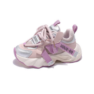 Kakabu Synthetic Leather Breathable Height Increasing Breathable Height Increasing Low top Casual Shoes Kids'