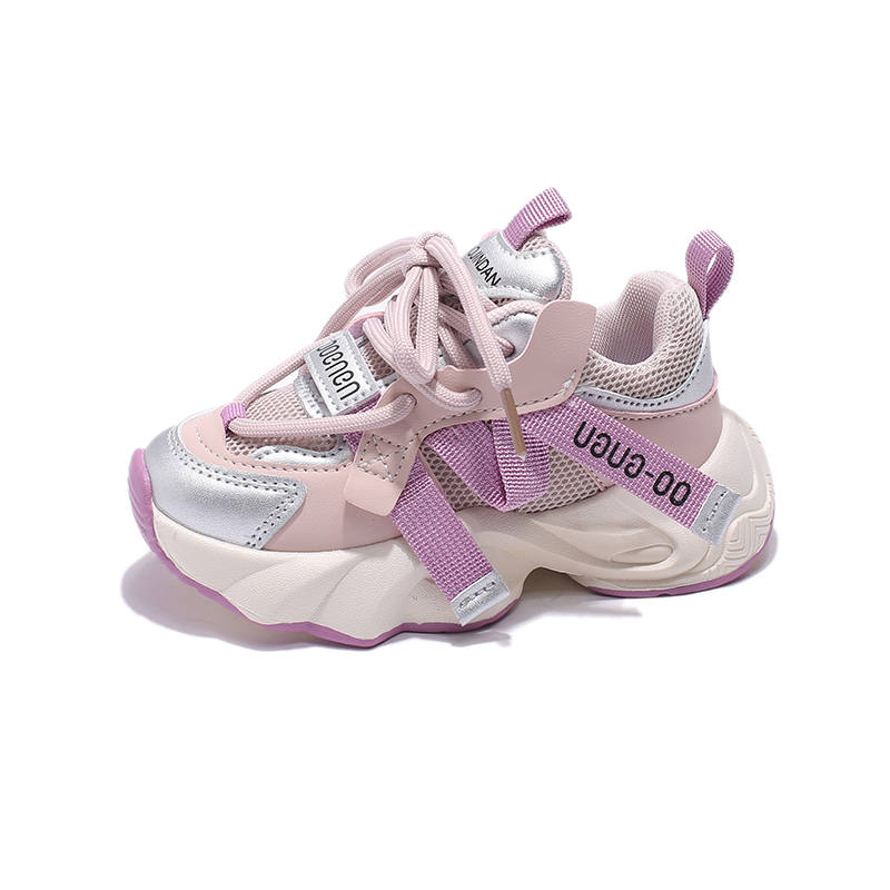 Kakabu Synthetic Leather Breathable Height Increasing Breathable Height Increasing Low top Casual Shoes Kids'