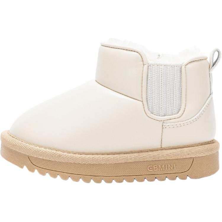 EBMINI Slip Resistant Anti Kick Abrasion Resistant Lightweight Cushioning Thermal High top Kids' Boots Kids'