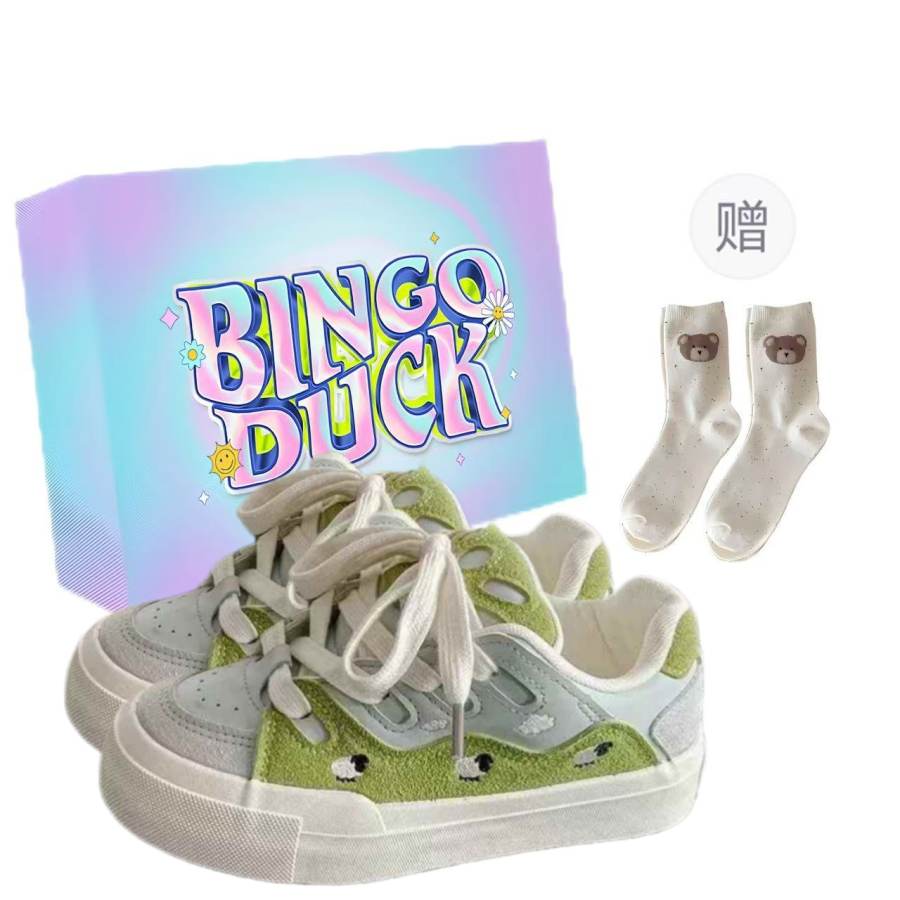 BINGO DUCK Slip Resistant And Breathable Slip Resistant And Breathable Low top Skateboard Shoes Women's Green