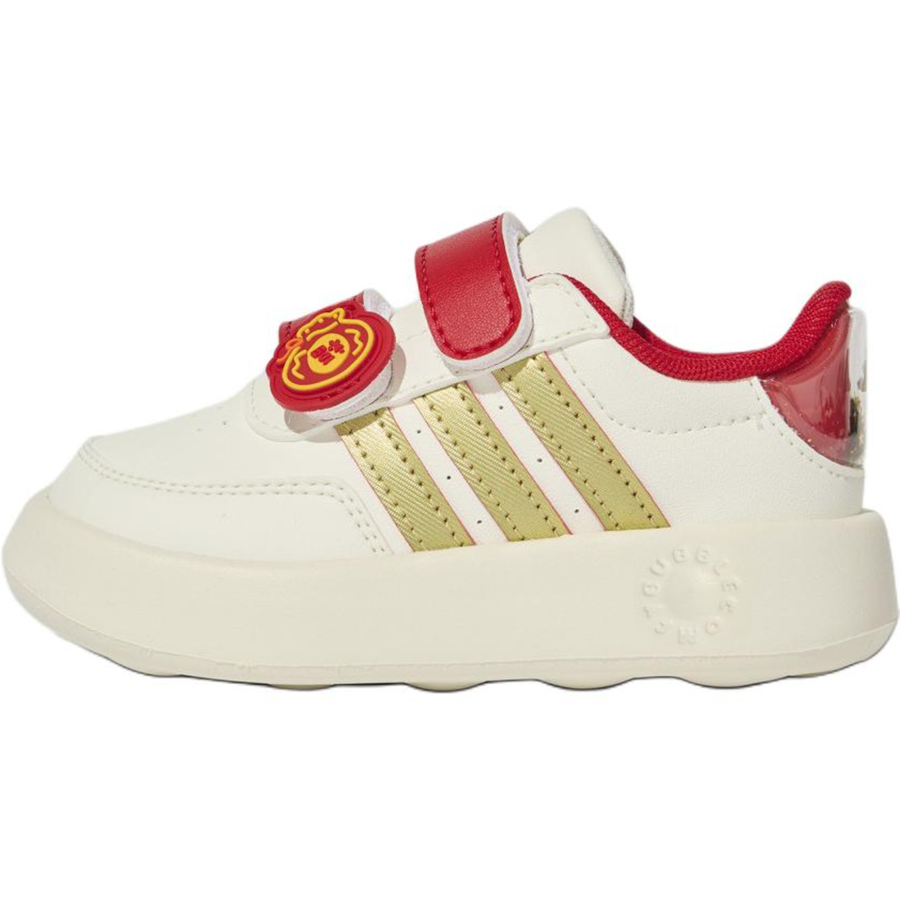 Adidas Adidas BREAKNET 2.0 Low top Toddler Shoes White Infant And Toddler