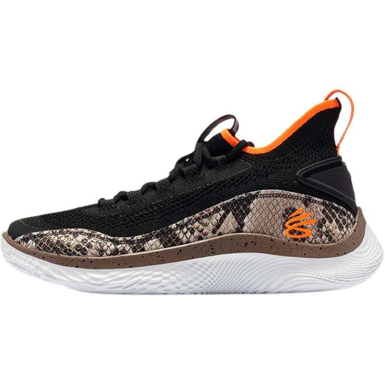Under Armour Curry 8 Flow Mink Fur Cushioning, Wear Resistant Mid top Children's Basketball Shoes
