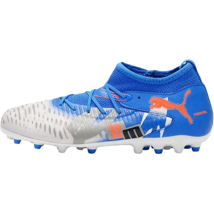 PUMA FUTURE 8 Fabric Kids' Soccer Shoes Blue Unisex