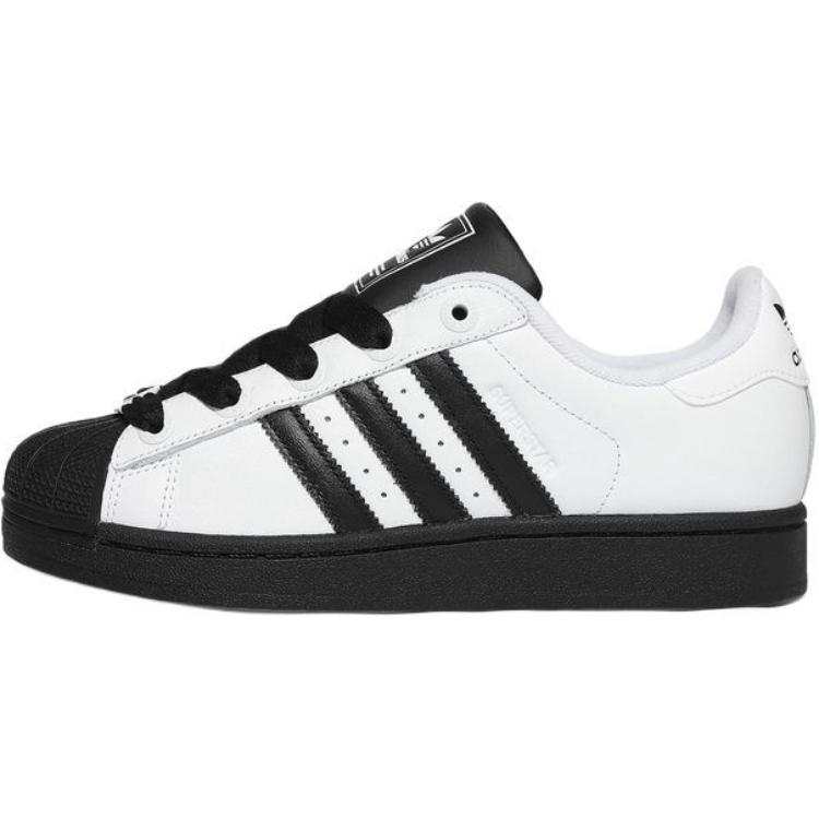 Adidas Originals Superstar 2 Soft And Comfortable Low top Kids' Skateboarding Shoes White Black