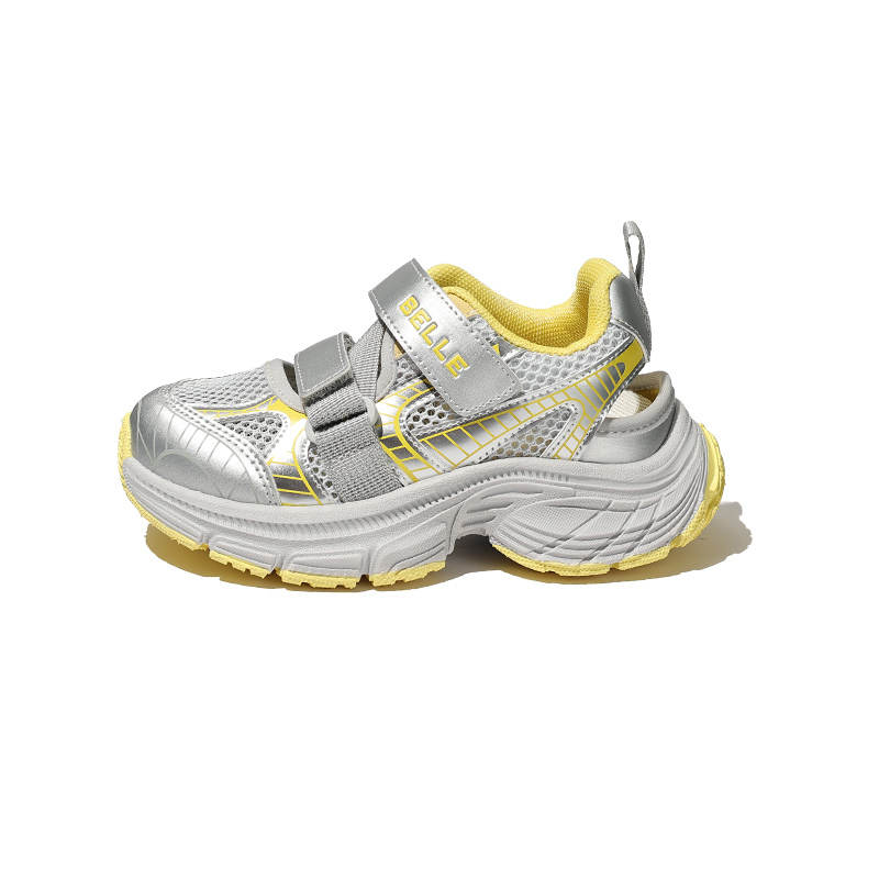 BELLE Kids Lifestyle Shoes Silver/Yellow Kids'