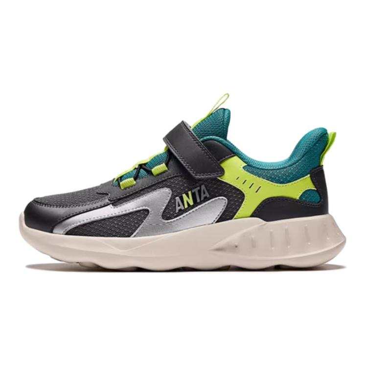 Antakids Anti Slip Wear Resistant Low Top Kids' Running Shoes Gray Green Kids'