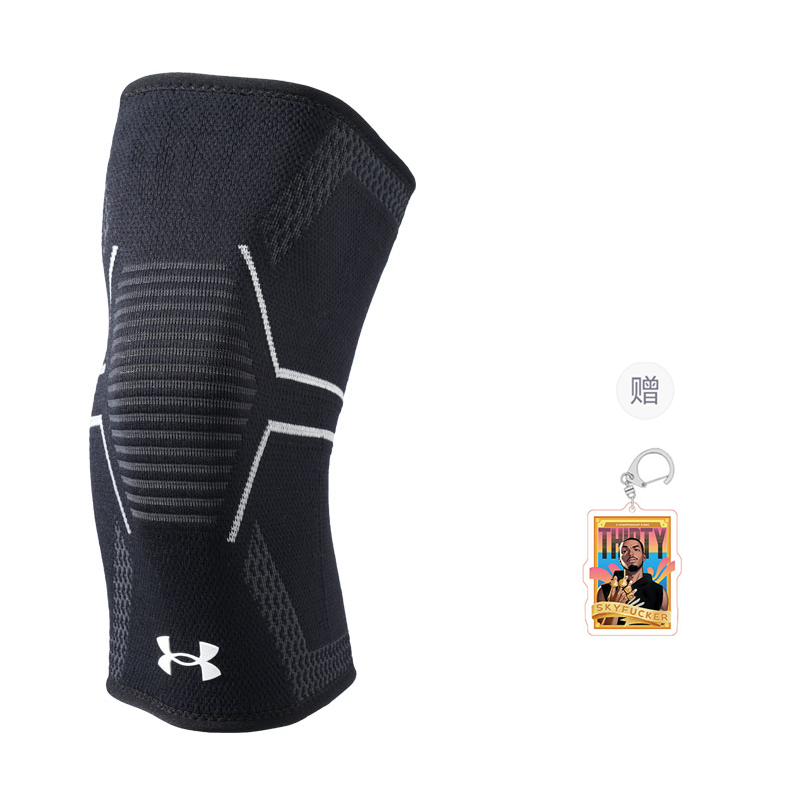 Under Armour Knee Pads Polyamide Running, Hiking, Cycling, Tennis, Badminton, Fitness Unisex Under Armour