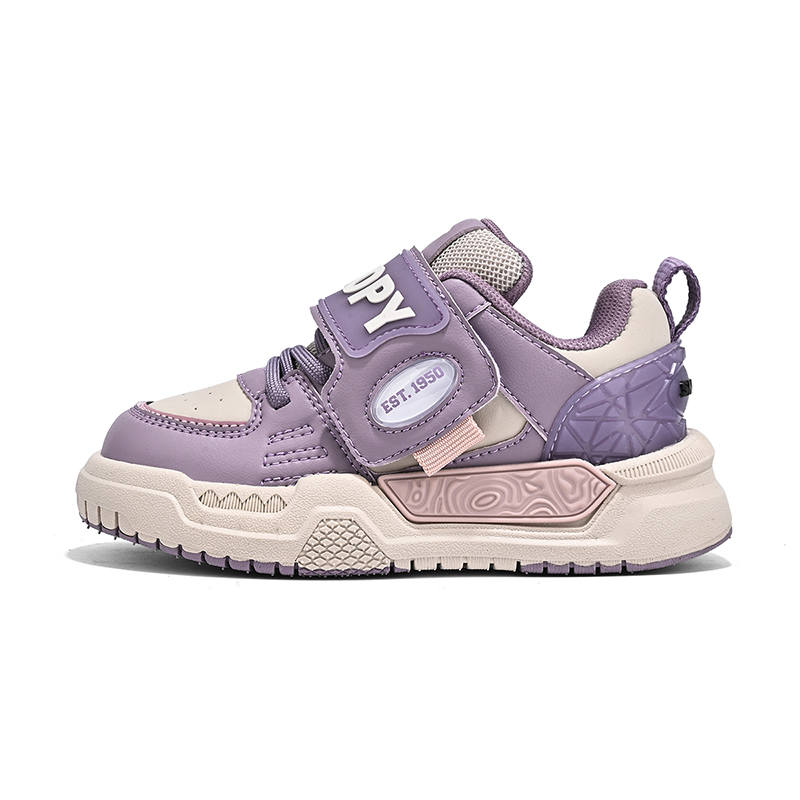 SNOOPY PILOT Slip Resistant Anti Kick Low top Kids Lifestyle Shoes Kids'
