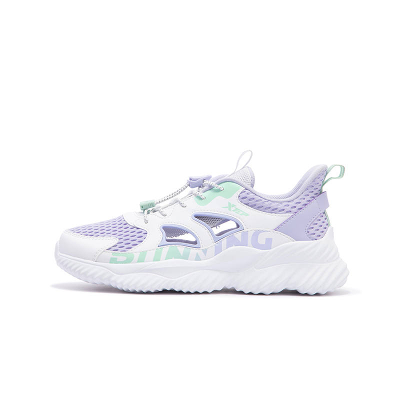 XTEP XTEP Light Oxygen Low top Running Shoes Purple White Unisex
