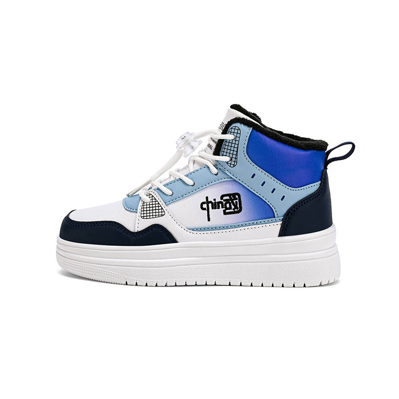 KINDDOG Cushioning Kids' Skateboarding Shoes Kids'