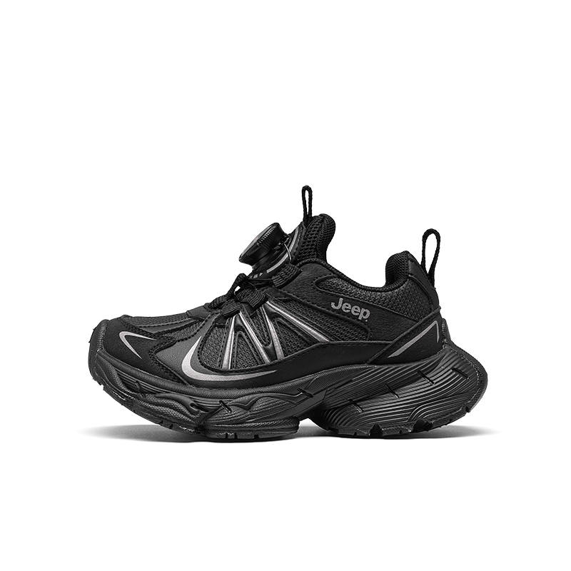 Jeep Slip Resistant Abrasion Resistant Slip Resistant Abrasion Resistant Low top Casual Shoes Kids'