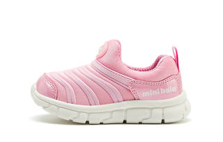 Mini Bala Caterpillar Slip Resistant, Abrasion Resistant, Breathable Low top Kids Lifestyle Shoes Kids'
