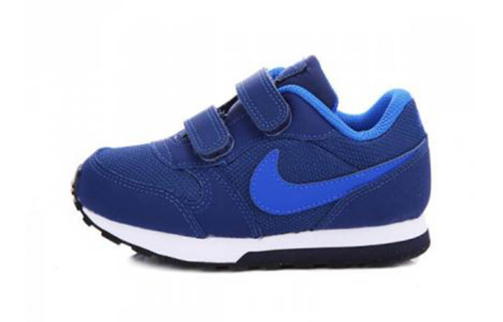 Nike Nike MD Runner 2 Slip Resistant Cushioning Abrasion Resistant Breathable