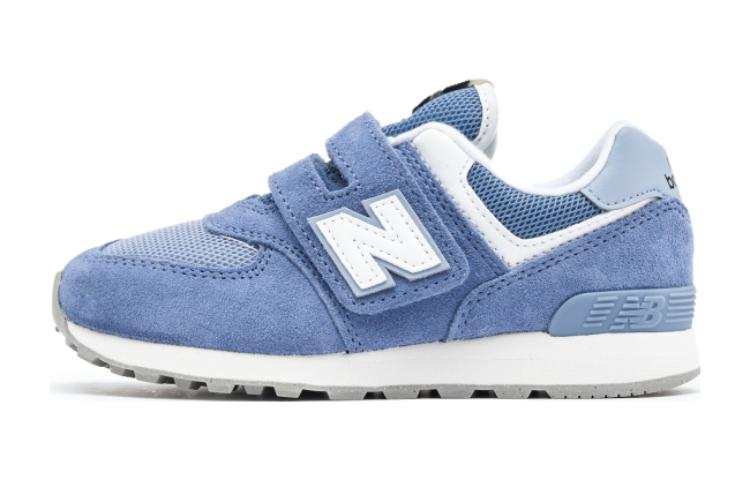 New Balance New Balance Low top Kids Lifestyle Shoes Blue Kids'