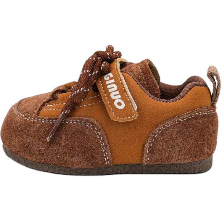 QINUOSHU Pigskin Slip Resistant Low top Kids Lifestyle Shoes Kids'