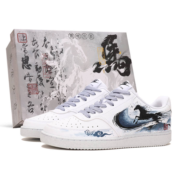 Nike Nike Court Vision 1 Abrasion Resistant Low top Skateboard Shoes Men's Blue White