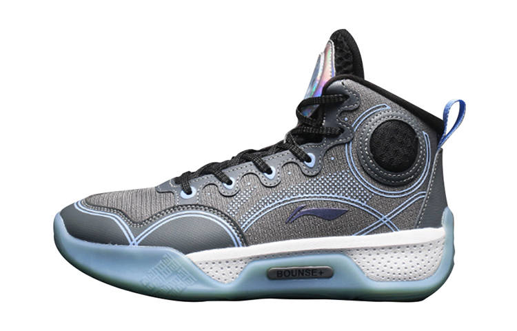 Li-Ning YOUNG Li Ning YOUNG Synthetic Leather, Textile High top Children's Basketball Shoes Shadow Gray Kids'