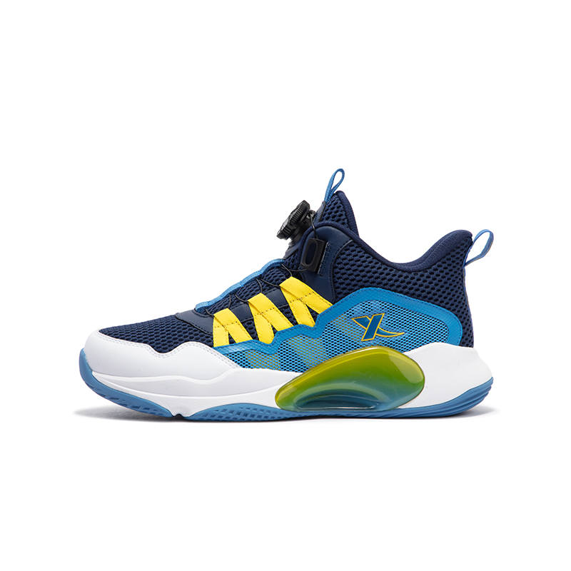 XTEP Synthetic Leather Trendy Low top Basketball Shoes Blue Yellow Unisex