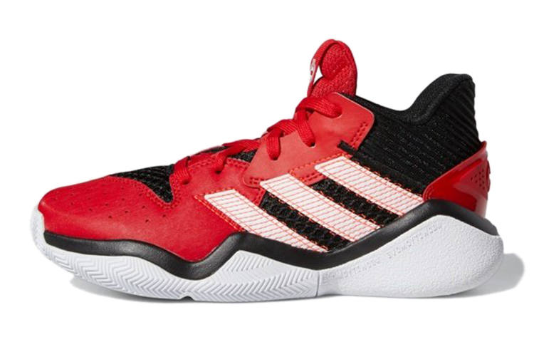 Adidas Adidas Harden Stepback 1 J Cushioning Slip Resistant Abrasion Resistant Cushioning Slip Resistant Abrasion Resistant