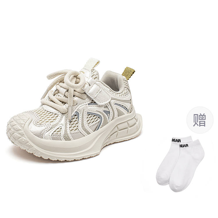 HOBIBEAR Synthetic Leather, Textile Kids Lifestyle Shoes Khaki Kids'