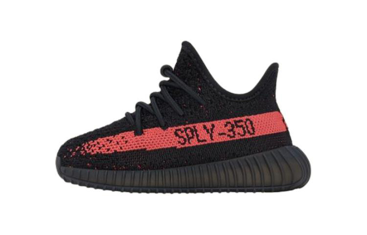 adidas originals Yeezy Boost 350 V2 Red TD