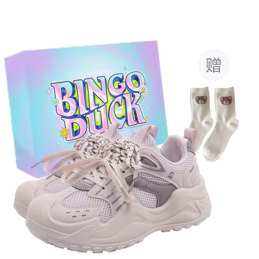 BINGO DUCK BINGO DUCK Coverage Breathable Lightweight Height Increasing Coverage Breathable Lightweight Height Increasing Low top