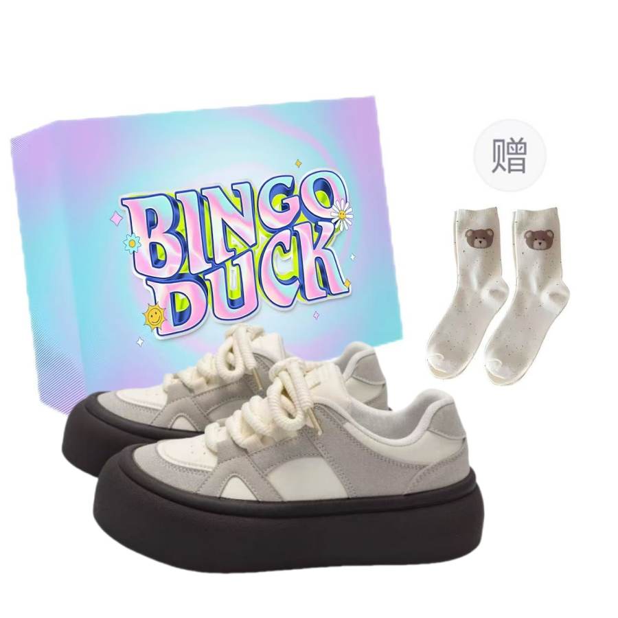 BINGO DUCK Slip Resistant Slip Resistant Low top Skateboard Shoes Women's Dark Brown
