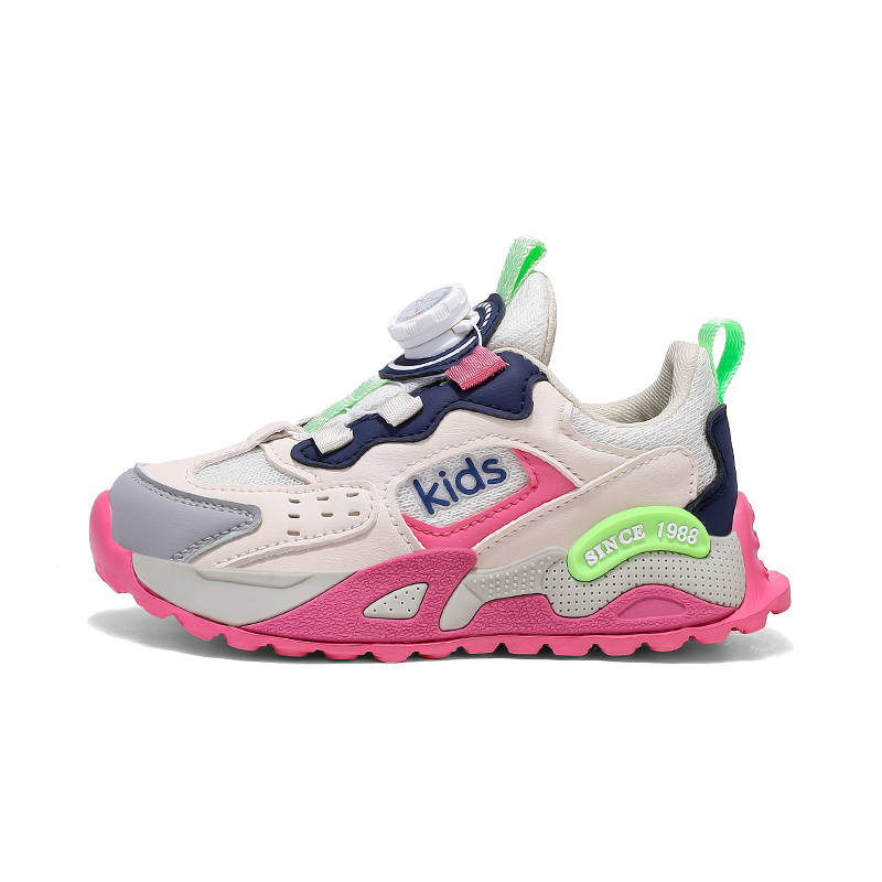 SHIBU Kids' Casual Shoes Kids
