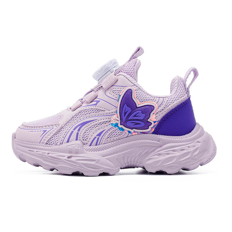 BOBDOG Anti Kick And Rebound Breathable Anti Kick Rebound Breathable Low top Kids' Running Shoes Kids'