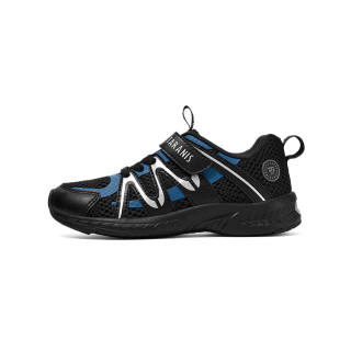 TARANISMETA Synthetic Leather Low top Kids' Running Shoes Teenagers