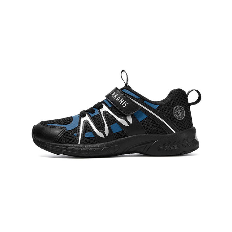 TARANISMETA Synthetic Leather Low top Kids' Running Shoes Teenagers